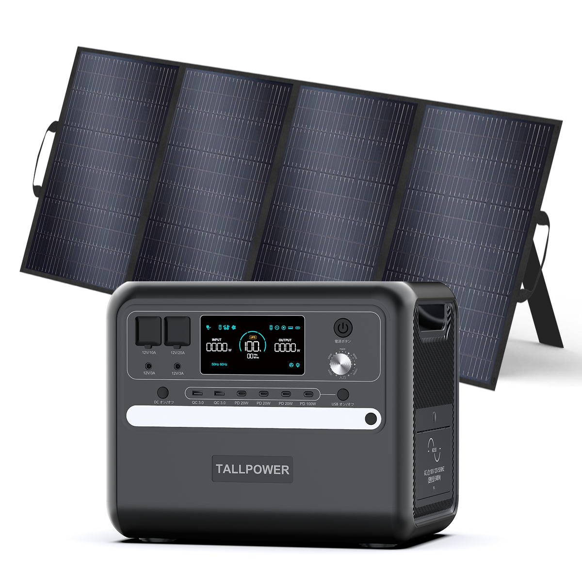 TALLPOWER V2400 Pro Power Station with 400W solar panel